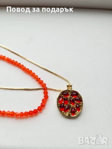 Двуслойно колие , снимка 5 - Колиета, медальони, синджири - 52472009