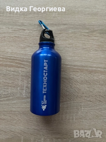 Метална бутилка Нова