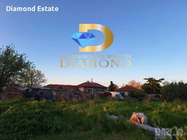 Едноетажна къща в село Градина общ. Първомай, снимка 5 - Къщи - 50389953