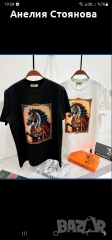 Премиум качество