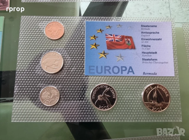 Цена 22 лева на лот.
Монети.
UNC., снимка 7 - Нумизматика и бонистика - 48025330