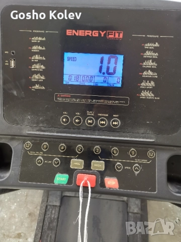 Бягаща пътека Energy fit luxury