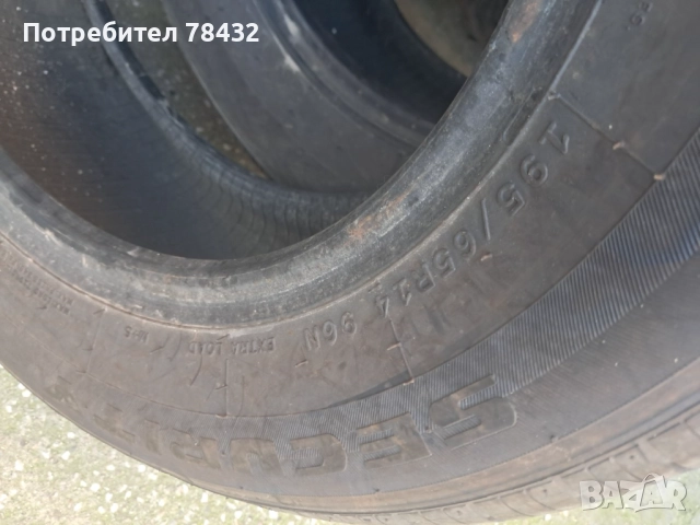 Зимни гуми 195/56/14 - 2бр, снимка 3 - Гуми и джанти - 52514376