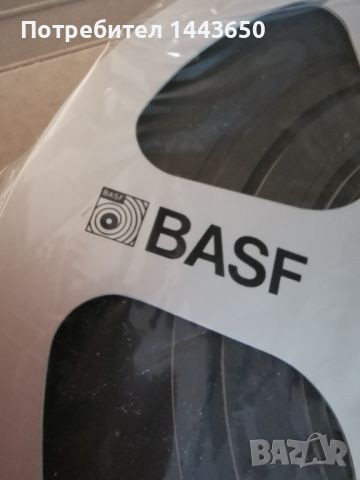 Нова Basf LGR 50 26,5см. 10,5" метална магнетофонна ролка, снимка 7 - Други музикални жанрове - 46384849