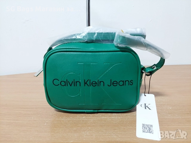 Calvin klein дамска чанта лукс код 13