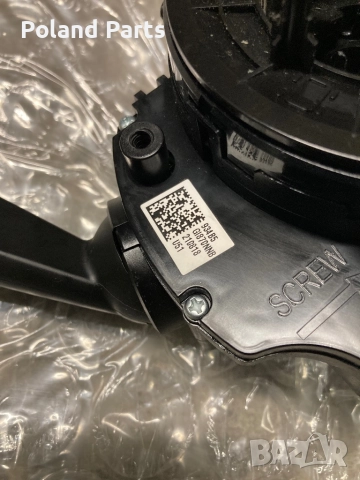 Лостове светлини, чистачки, лост скорости, лентов кабел Хюндай Йоник 5 Hyundai Ioniq 5 934B5-GI870, снимка 5 - Части - 52380016