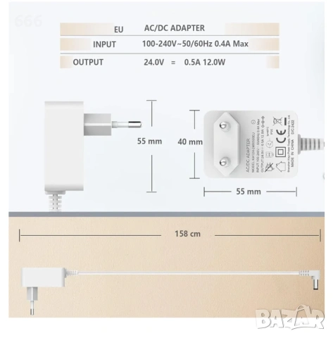 Захранващ адаптер, снимка 3 - Друга електроника - 53856511