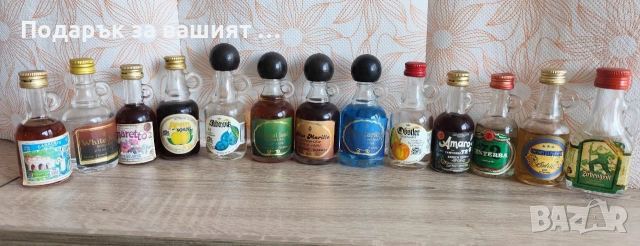 Мини бутилки от миналото , снимка 8 - Колекции - 53856039