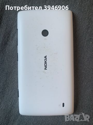 Nokia Lumia 520, снимка 2 - Nokia - 46262391