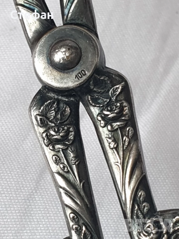 Посебрена щипка, снимка 7 - Антикварни и старинни предмети - 52038528