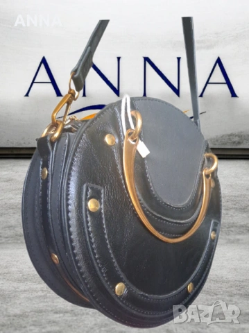 Стилна дамска чанта, снимка 2 - Чанти - 53195620