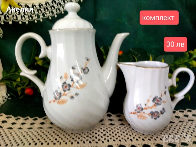 Китка нови пазар - комплект или поотделно , снимка 5 - Чаши - 52393277