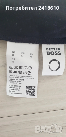 Hugo Boss Polston 11 Mercerised Pima Cotton Zip Mens Size L НОВО! ОРИГИНАЛ Мъжка Тениска!, снимка 5 - Тениски - 54190235