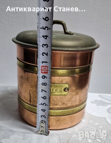 Комплект от три медни буркана за кафе,чай и захар, снимка 10 - Аксесоари за кухня - 52189180