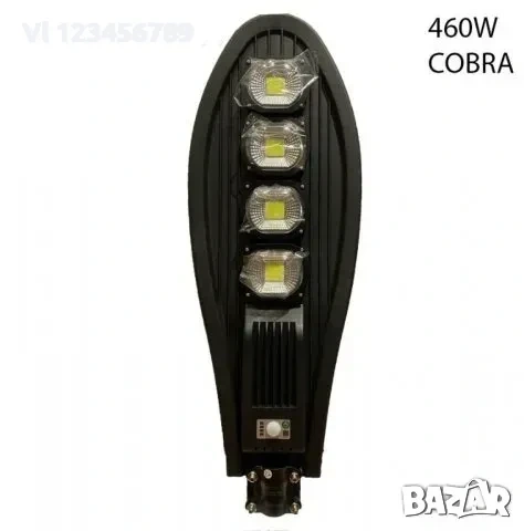 Соларна COB улична лампа COBRA 180W , снимка 2 - Външни лампи - 54007249