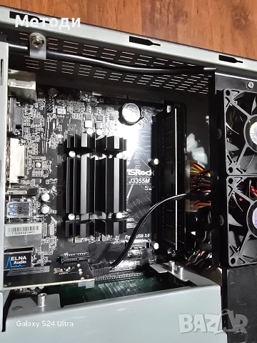 Продавам Home Theatre PC (HTPC), снимка 14 - За дома - 53721641