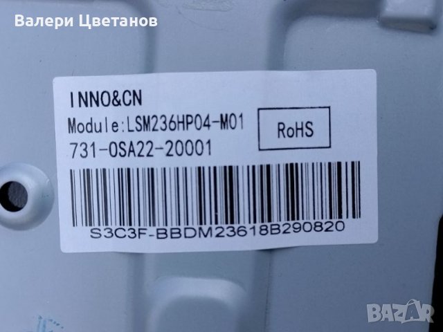 DOJ.E236.10013.B01-240MA-57V APC, снимка 4 - Части и Платки - 46205879