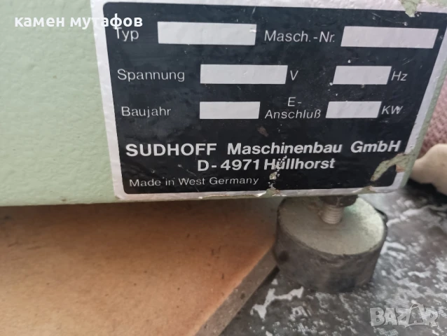 мобилна кантираща машина, снимка 4 - Други инструменти - 50776724