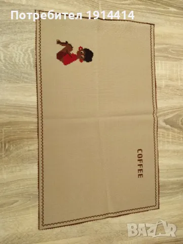 Покривка за кафе, снимка 4 - Покривки за маси - 49755350