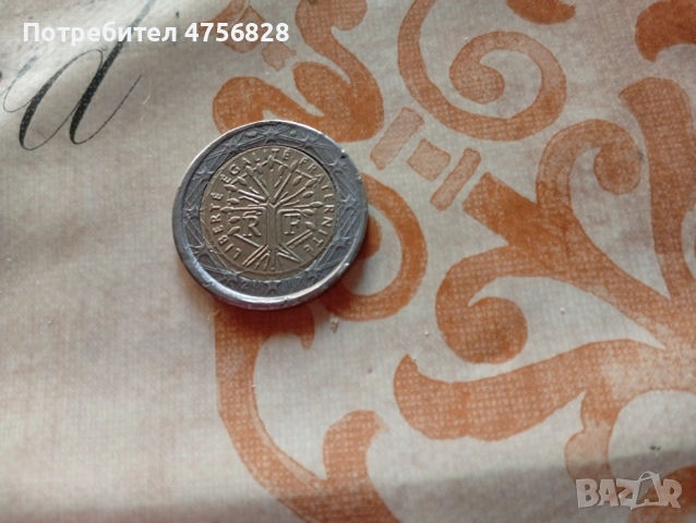 2 Евро Дървото на живота 2017.Рядка серия ., снимка 3 - Нумизматика и бонистика - 53738261