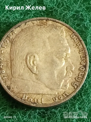 Сребърна монета 2 райхсмарки 1938г. Германия Трети Райх с Свастика за КОЛЕКЦИОНЕРИ 37821, снимка 8 - Нумизматика и бонистика - 53615216