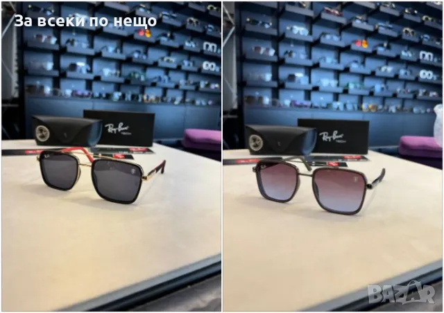 Ray-Ban Слънчеви Очила С UV400 Защита С ПОДАРЪК🎁Калъф Рей-Бан - 2 Цвята Код D1762, снимка 1 - Слънчеви и диоптрични очила - 48939200