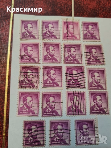 Винтидж ПОЩЕНСКИ марки САЩ , снимка 11 - Филателия - 53087781