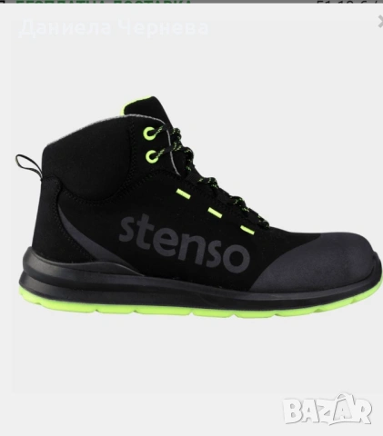 Мъжки работни обувки, снимка 2 - Ежедневни обувки - 53211177