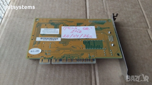 Видео карта Cirrus Logic CL-5436 ProLink/Pixelview MVGA-CL54XXP 1MB PCI, снимка 8 - Видеокарти - 54261395