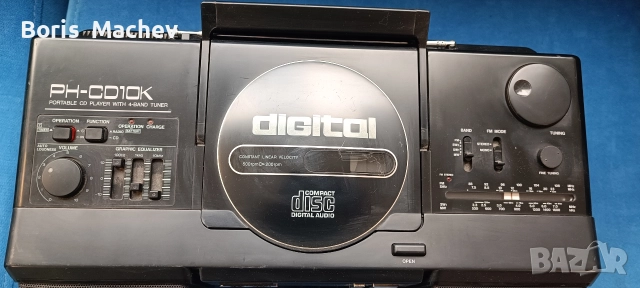 Уникален преносим плеър Fisher PH-CD10K, снимка 2 - Радиокасетофони, транзистори - 52772149
