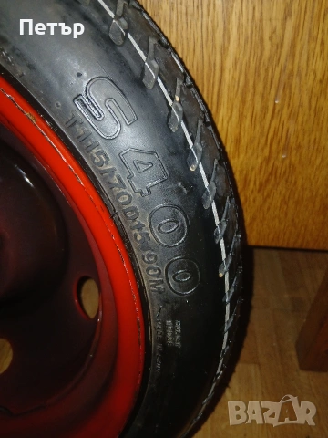 Патерица хюндай кия 4×100 54.1ц.о. 15ка нова, снимка 9 - Гуми и джанти - 54068524