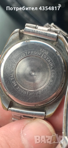 Часовник Amico De Lux swiss, снимка 4 - Мъжки - 52929310