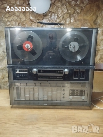PHILIPS N4450