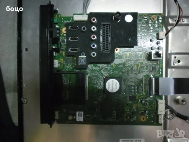 Продавам Y2009380A-011251 REV.100 SOFT 2063, снимка 2 - Части и Платки - 51087159