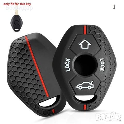 Калъф за ключ, BMW E46 E53 X5 E83 X3 E39 Серия 7 5 3