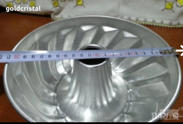 Алуминиева форма за кекс, снимка 2 - Антикварни и старинни предмети - 33624736