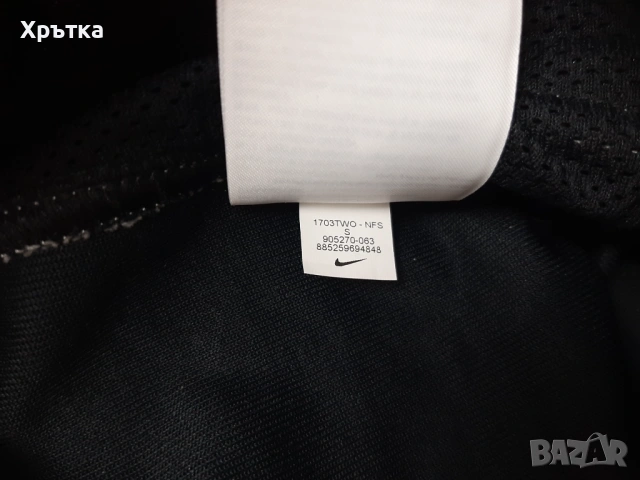 Nike Advance 15 - Оригинално мъжко долнище размер S, снимка 9 - Спортни дрехи, екипи - 53927037