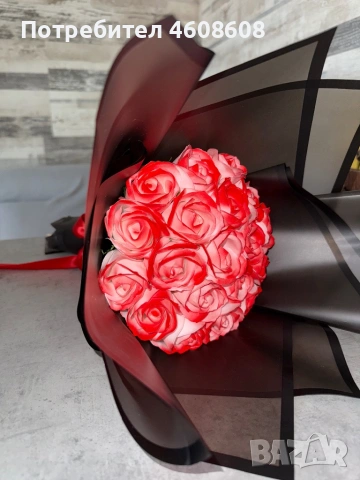 Букет от 19 сапунени рози