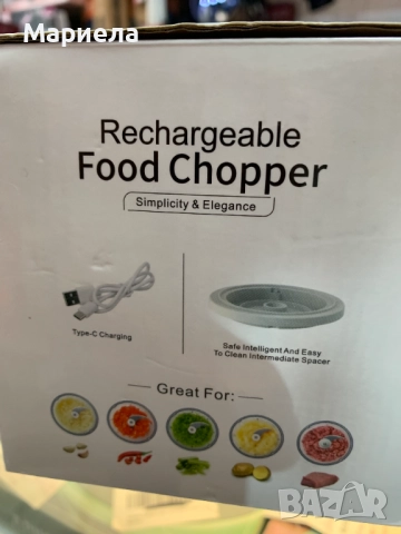 Акумулаторен чопър , 400 мл / 6 Остриета, снимка 2 - Аксесоари за кухня - 52210877