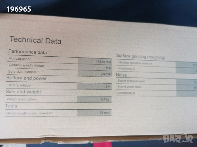 акумулаторен ъглошлайф, снимка 3 - Винтоверти - 53785571