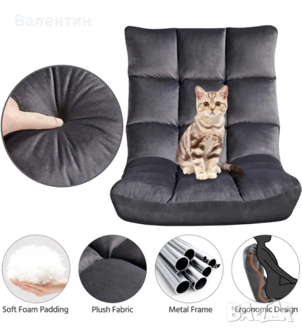 Сгъваем фотьойл с облегалка, снимка 5 - Дивани и мека мебел - 50819437