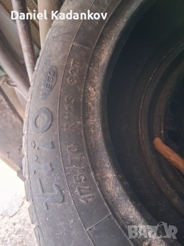 гуми втора ръка,запазени, снимка 12 - Гуми и джанти - 54042636
