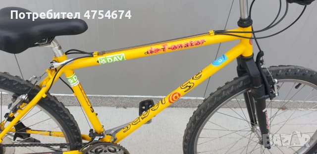 Велосипед Sabotage колело 26", снимка 4 - Велосипеди - 53822202