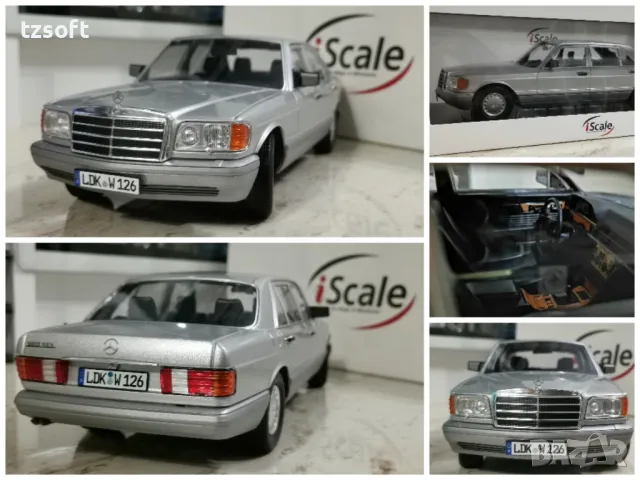 Mercedes Benz S-Class -W126 - iScale 1:18, снимка 10 - Колекции - 46914658