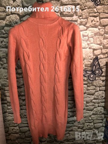 Дълга блуза, снимка 1 - Блузи с дълъг ръкав и пуловери - 45440475