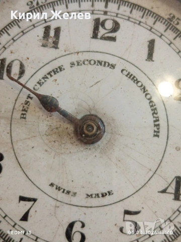 Джобен часовник Liga best centre seconds Chronograph за КОЛЕКЦИОНЕРИ 51752, снимка 4 - Антикварни и старинни предмети - 54078127