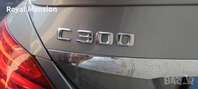 Mercedes C300  265коня 2 бензин Luxury Sport, снимка 4 - Автомобили и джипове - 51056105