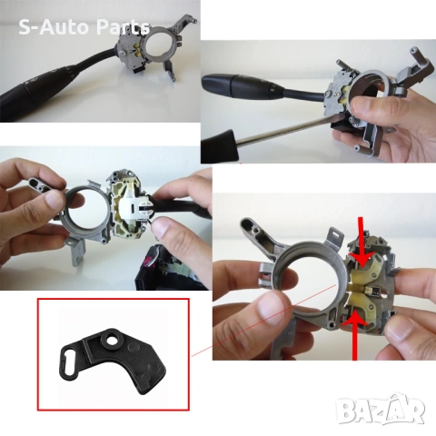 Детайл за превключвател на кормилна колона на Mercedes C-Class W203 (1999-2007), снимка 3 - Части - 54145403