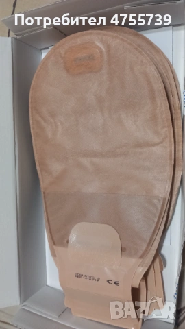 Торбички да стомирани хжра, снимка 2 - Медицински, стоматологични - 53718091