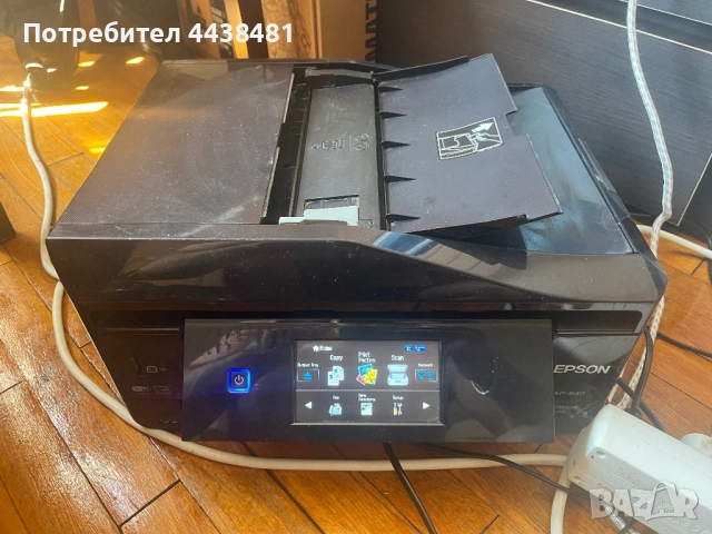 Принтер Epson XP-830